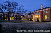 詳解|NUS公司與金融服務(wù)法學(xué)碩士