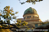 南洋理工大學(xué)2025qs排名多少？