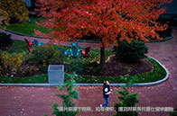 注意！2024-25學年俄亥俄州立大學本科費用上調