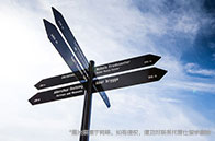 西安大略大學有哪些學院？