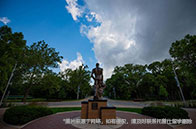 新加坡國立大學法學院學費多少錢?