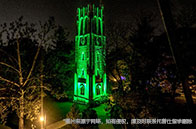 加拿大最佳帶薪實習高校排名TOP20