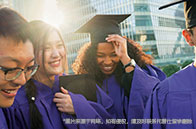 留學必看|6月加拿大不同城市租金情況公布