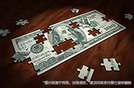 韋仕敦大學環境與可持續碩士介紹