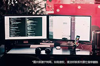 英屬哥倫比亞大學(xué)本科傳媒專業(yè)怎么樣？