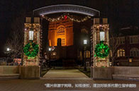 美國大學小學教育碩士排名top20(2025USnews)