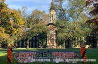 麥克馬斯特大學一年費用多少錢？