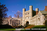 麥吉爾大學博士資助金額怎么樣？