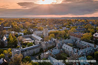 渥太華大學(xué)電子工程專業(yè)學(xué)費多少錢？