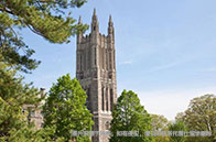 斯坦福大學商學院排名：2025年登錄榜一