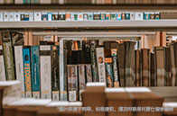 南加州大學空間經濟學與數據分析專業怎么樣？