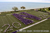 去紐約讀研究生要多少錢？