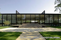 NUS大學商學院碩士學費多少錢？