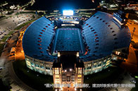 海本和陸本留學美研優劣勢盤點