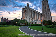 揭秘：王愛曼華錄取偏好