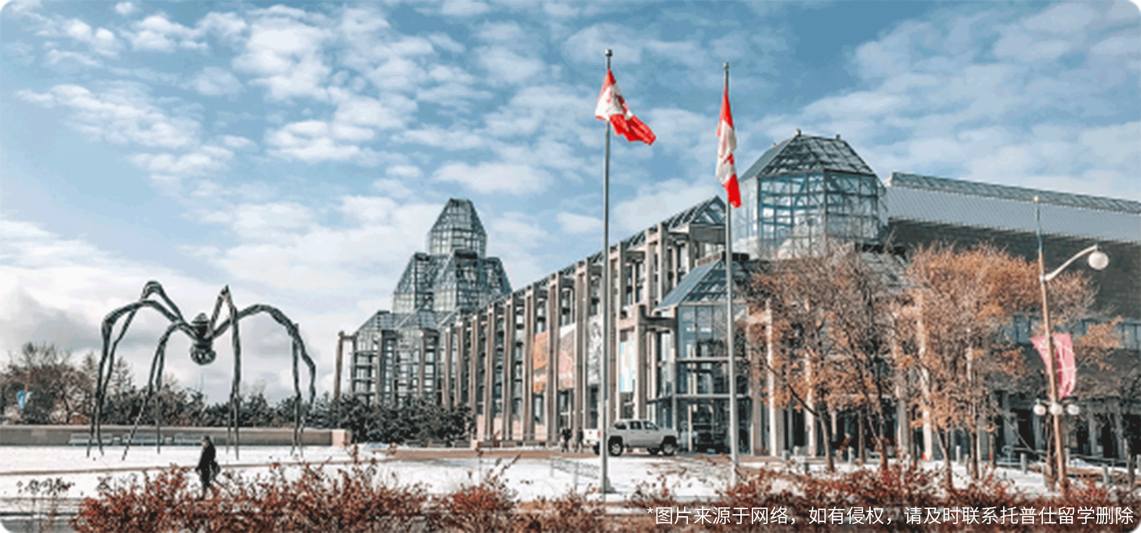 卡爾加里留學(xué)生租房費(fèi)用貴不貴？