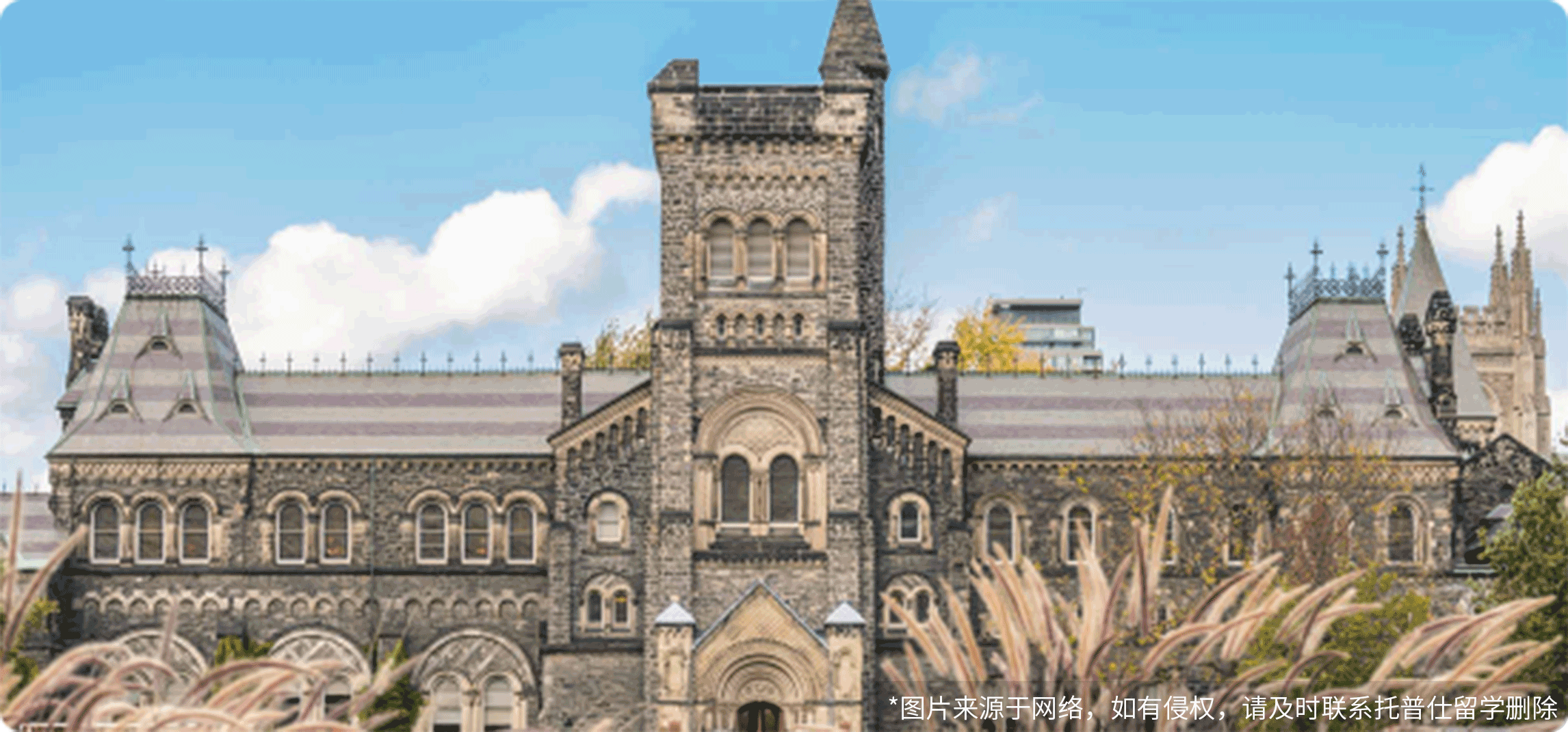 滑鐵盧大學(xué)本科計(jì)算機(jī)申請(qǐng)攻略