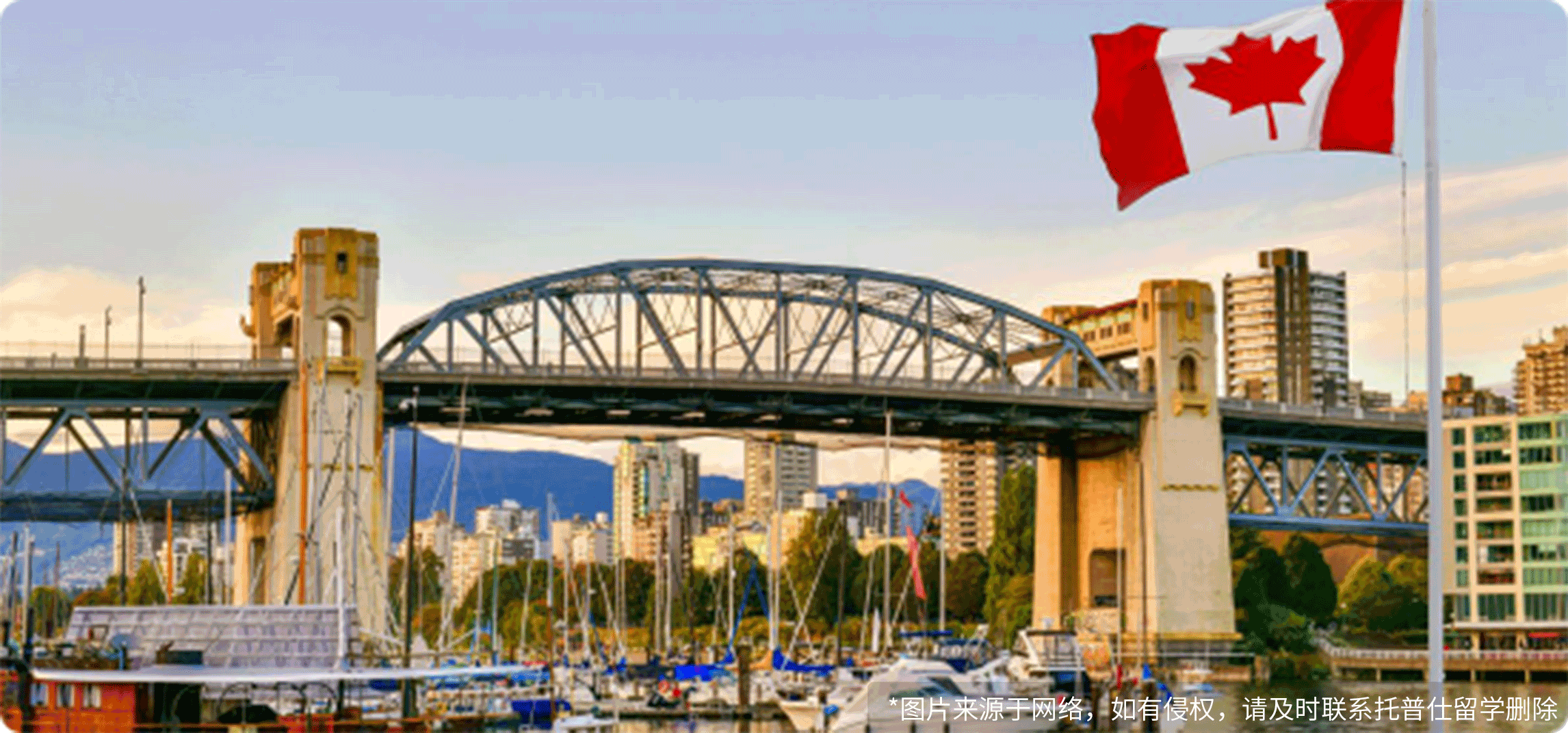 滑鐵盧大學(xué)本科計(jì)算機(jī)申請攻略