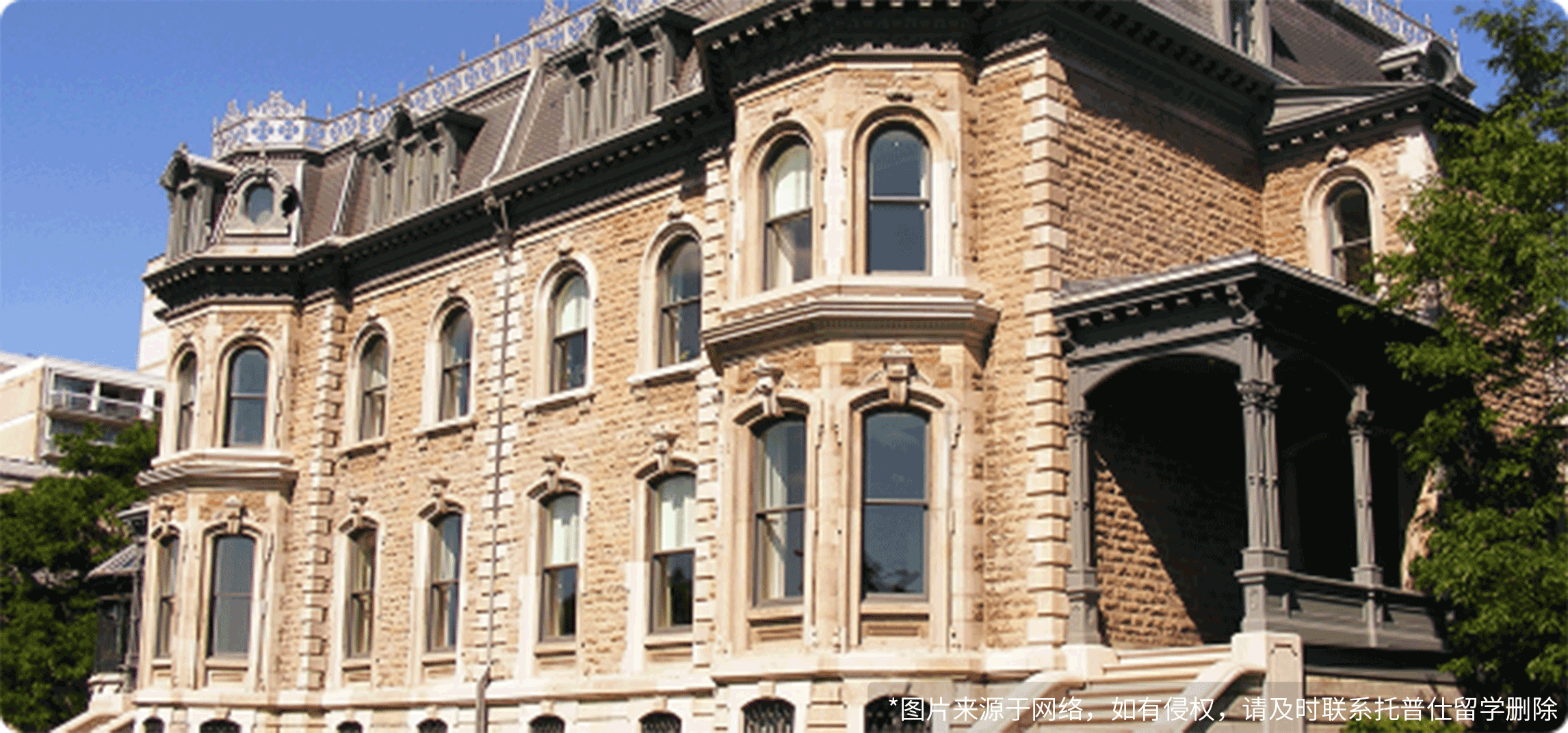 卡爾加里留學生租房費用貴不貴？