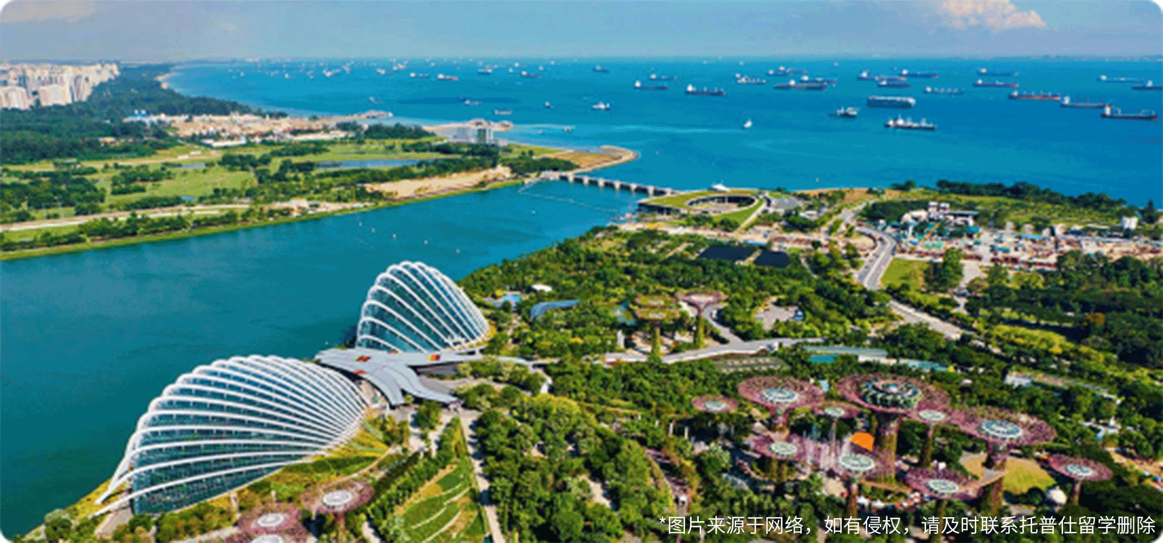 新加坡公立大學(xué)宿舍費(fèi)上調(diào),TA暴漲12%