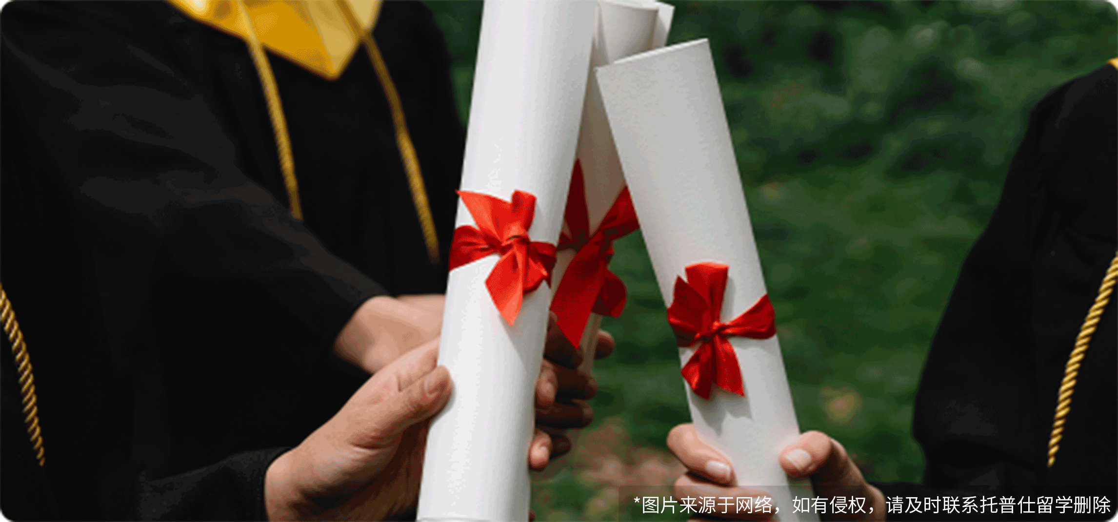 新加坡qs排名最高的大學(xué):NUS全球第8