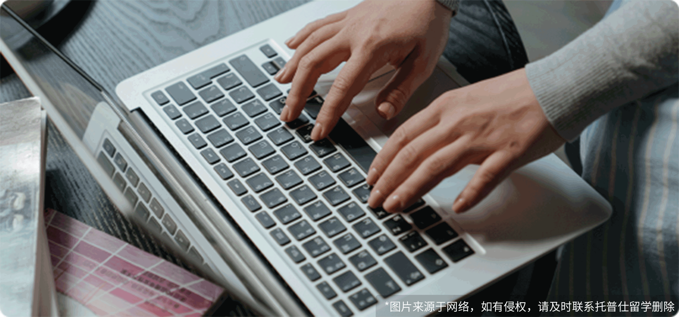 新加坡qs排名最高的大學：NUS全球第8