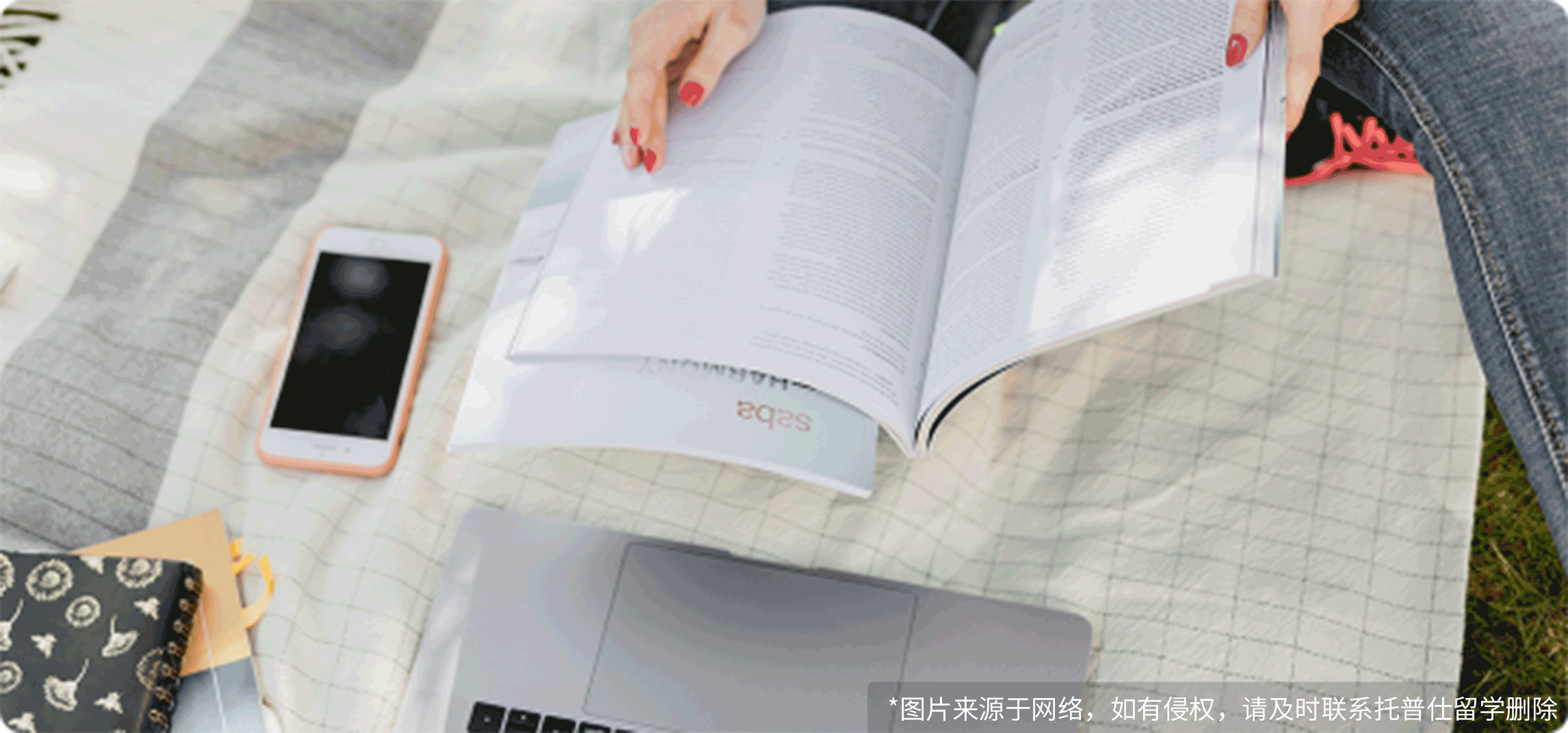 新加坡社科大學(xué)熱門研究生項(xiàng)目有哪些?