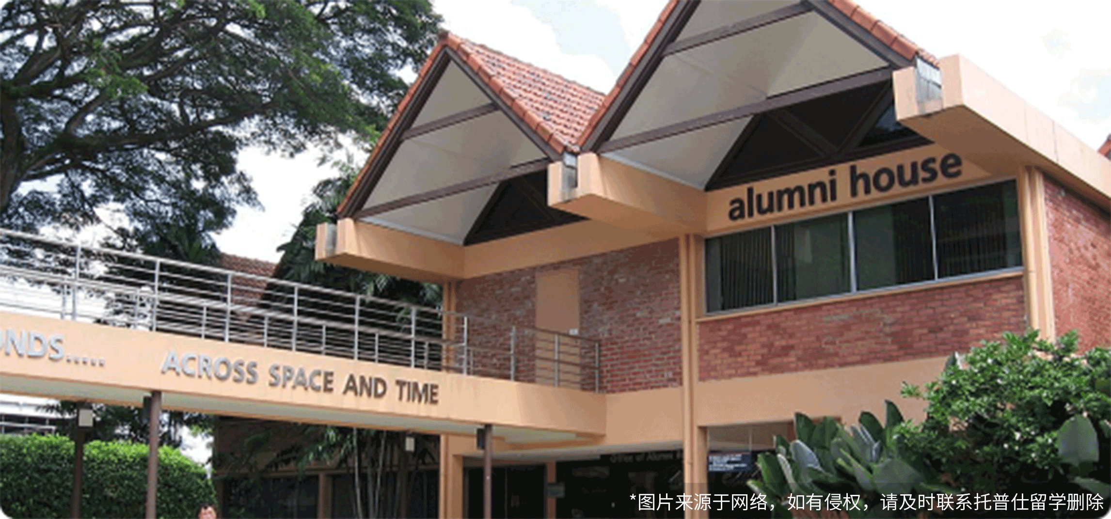 新加坡名校申請咨詢常識匯總