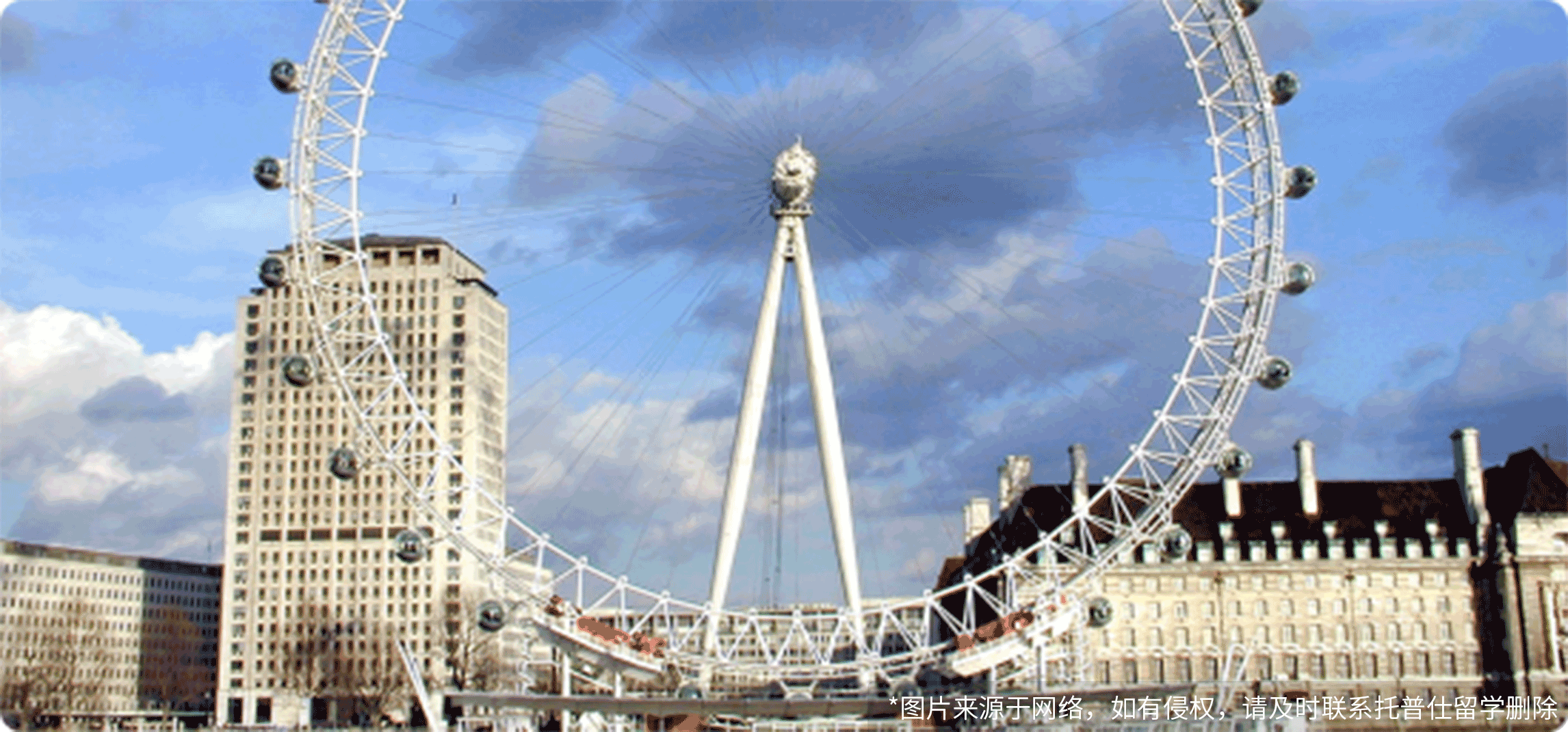 英國金融碩士全球排名最新情況:牛津本土TOP1