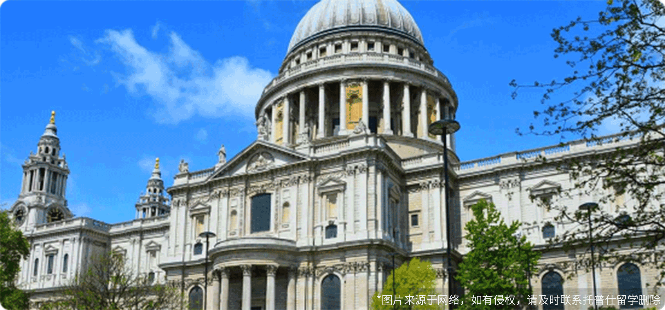 英國金融碩士全球排名最新情況：牛津本土TOP1