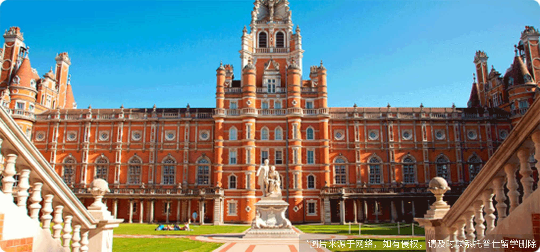 英國(guó)名校申請(qǐng)開放時(shí)間多會(huì)兒？6-9月不等！