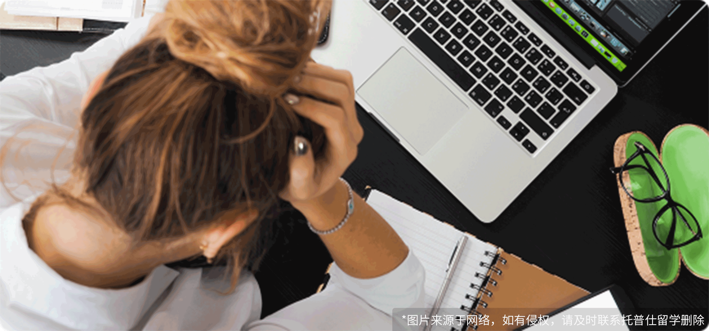 去紐約讀研究生要多少錢？