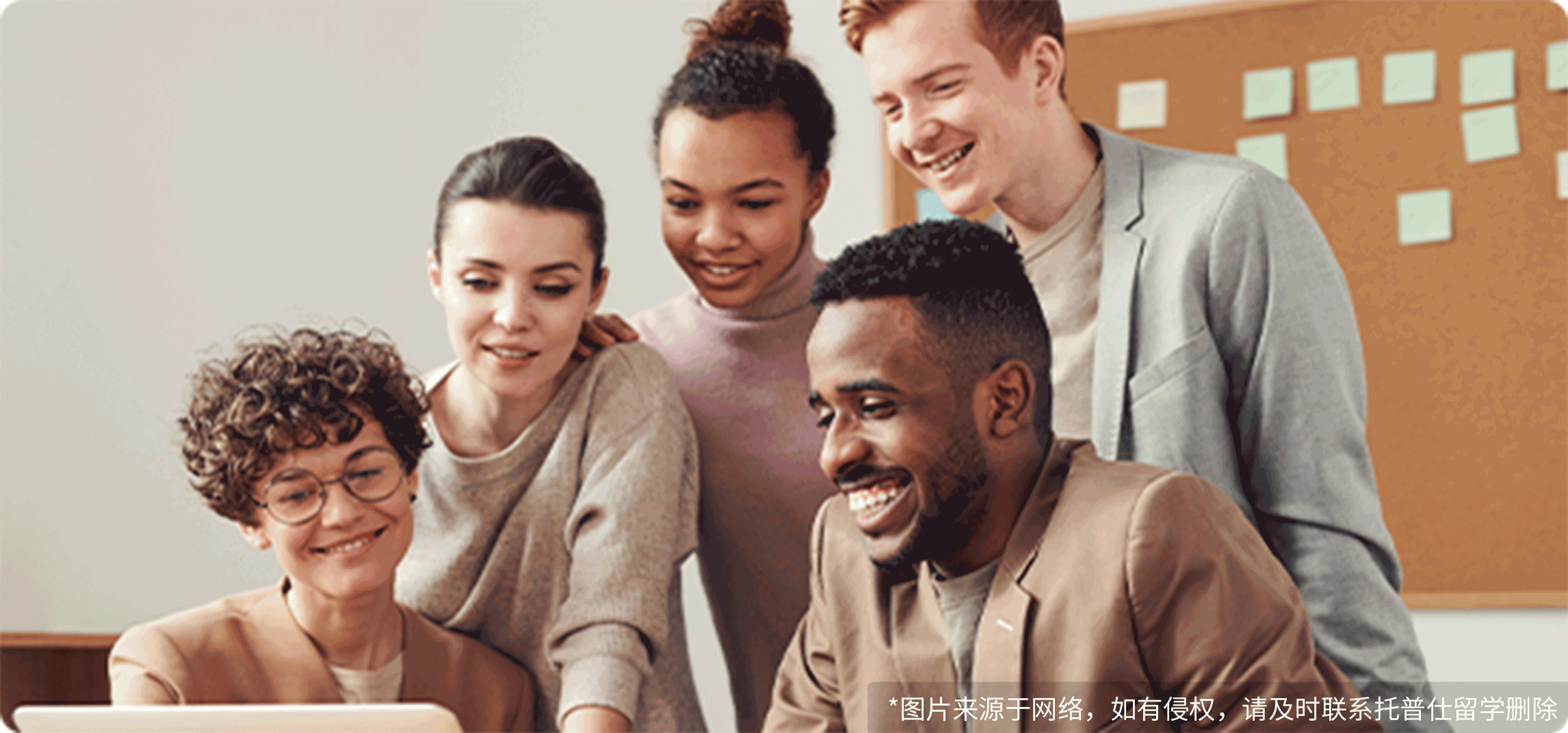 佛羅里達大學世界排名第幾？全球100+