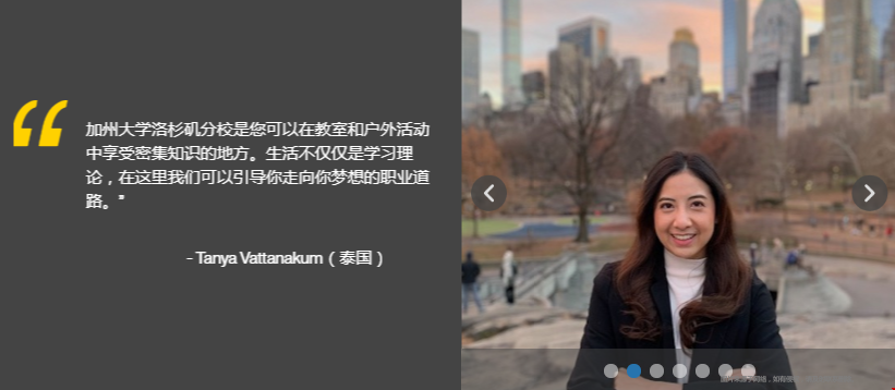 加州洛杉磯分校量化經(jīng)濟(jì)學(xué)研究生錄取條件.png 加州洛杉磯分校量化經(jīng)濟(jì)學(xué)研究生錄取條件.png