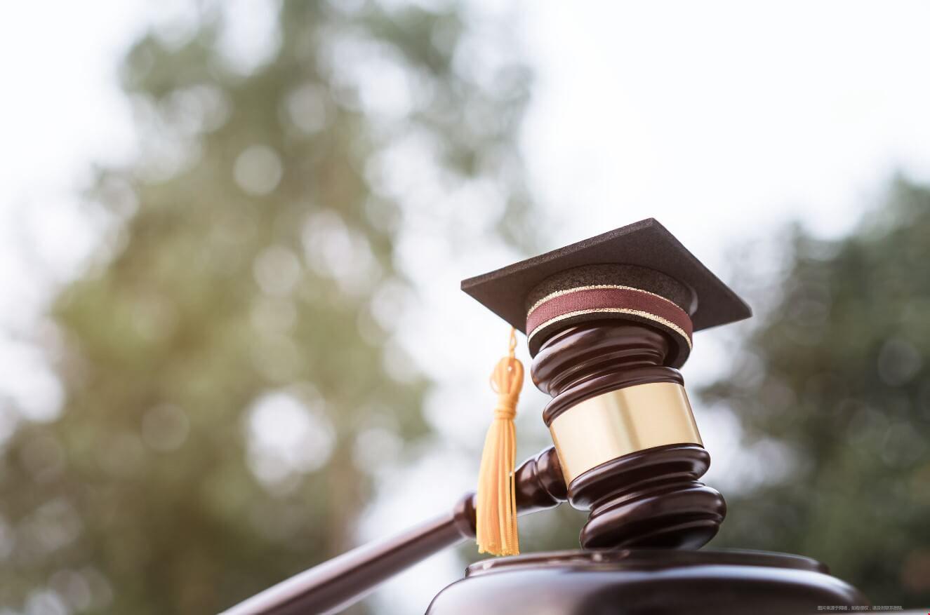 什么背景適合申請美國T14法學院.jpg 什么背景適合申請美國T14法學院.jpg