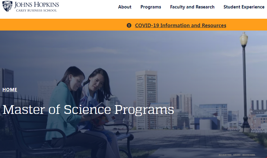 約翰霍普金斯大學商學院碩士會計專業.png 約翰霍普金斯大學商學院碩士會計專業.png