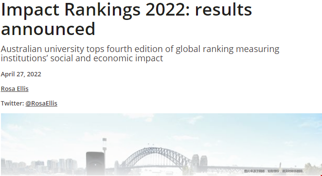 美國工程學院申請.png 美國工程學院申請.png