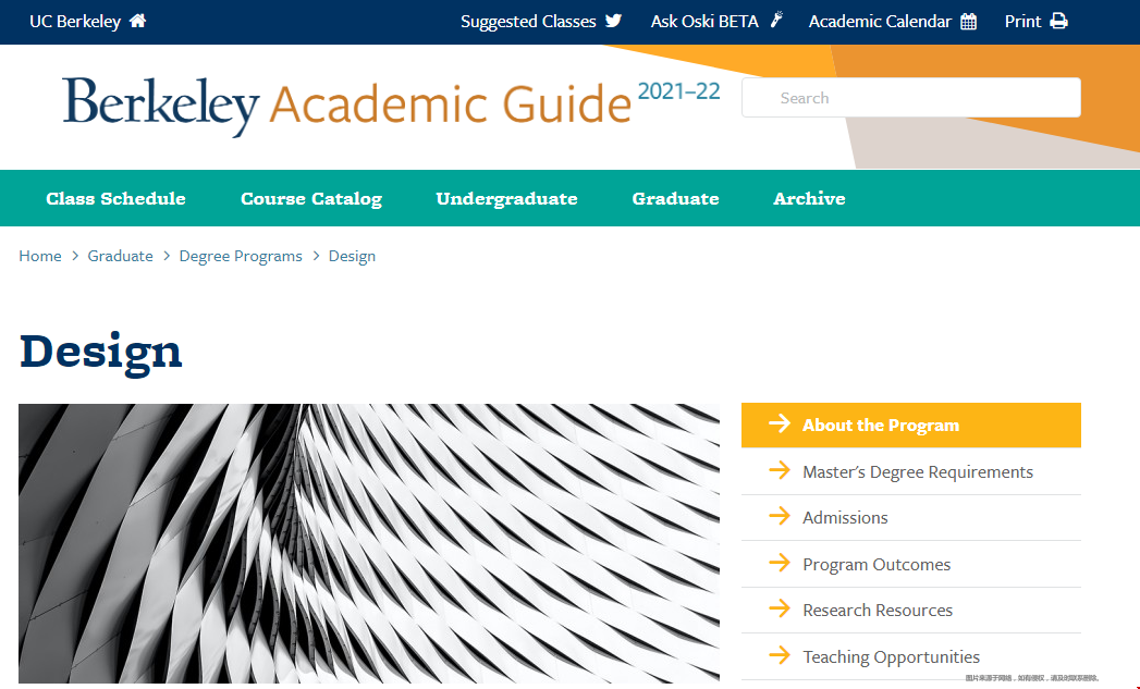加州大學伯克利分校設計專業碩士.png 加州大學伯克利分校設計專業碩士.png
