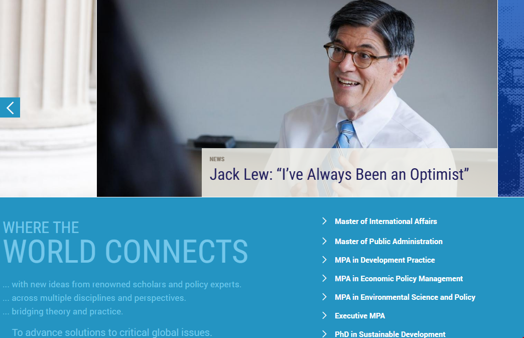 哥倫比亞大學國際與公共事務學院.png 哥倫比亞大學國際與公共事務學院.png