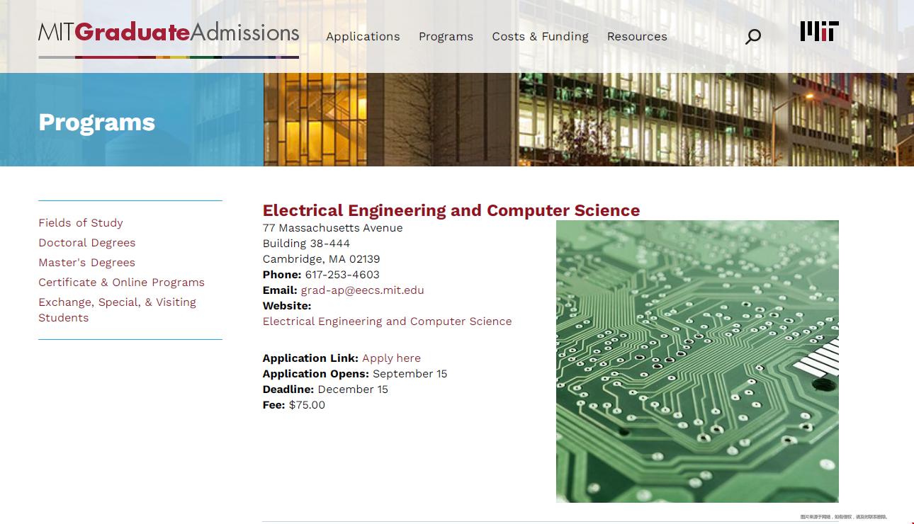 美國大學ece專業研究生排名.png 美國大學ece專業研究生排名.png