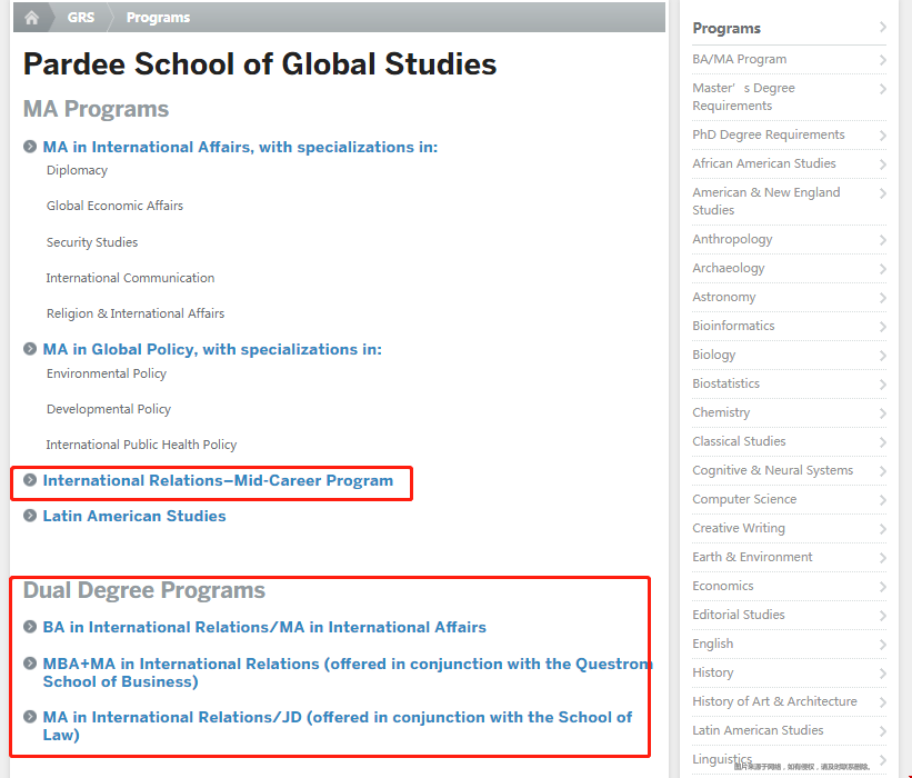 波士頓大學(xué)國際關(guān)系專業(yè)碩士項(xiàng)目.png 波士頓大學(xué)國際關(guān)系專業(yè)碩士項(xiàng)目.png