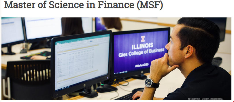 美國(guó)大學(xué)商學(xué)院金融專業(yè)排名.png 美國(guó)大學(xué)商學(xué)院金融專業(yè)排名.png