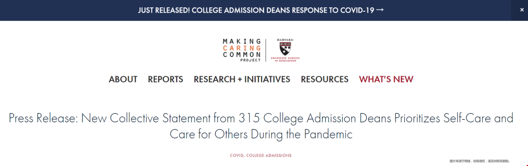 美國頂尖大學(xué)本科申請(qǐng).png 美國頂尖大學(xué)本科申請(qǐng).png