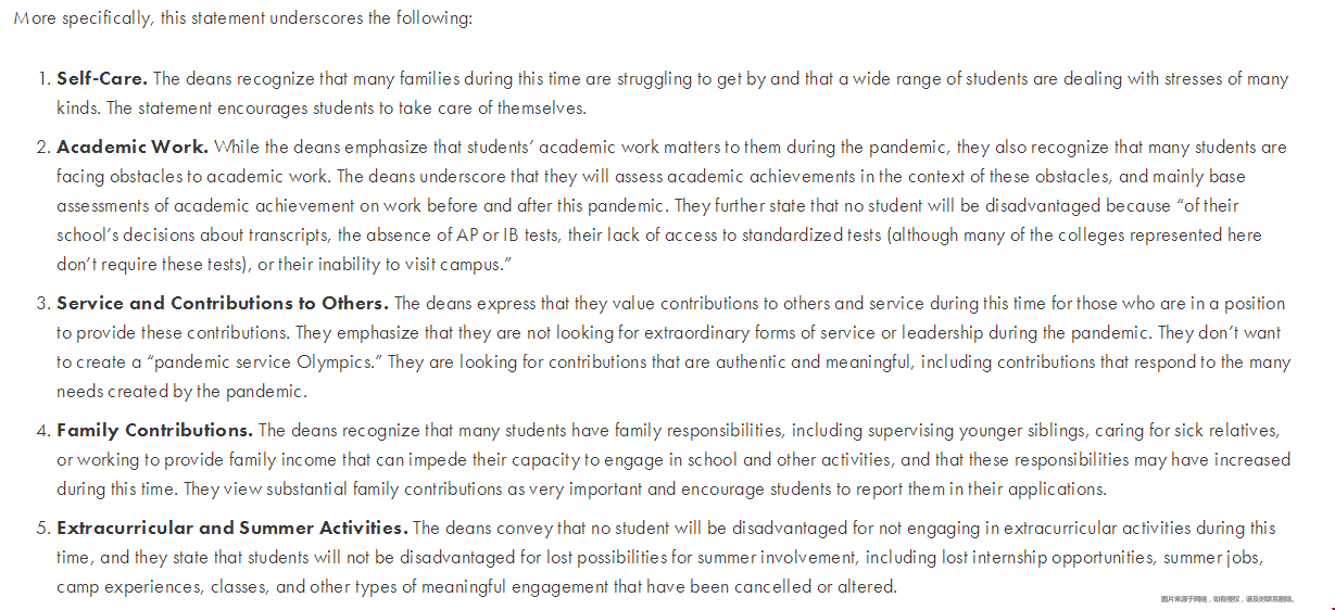 美國頂尖大學(xué)本科申請(qǐng).png 美國頂尖大學(xué)本科申請(qǐng).png