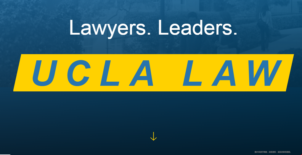 UCLA大學法學院怎么樣.png UCLA大學法學院怎么樣.png