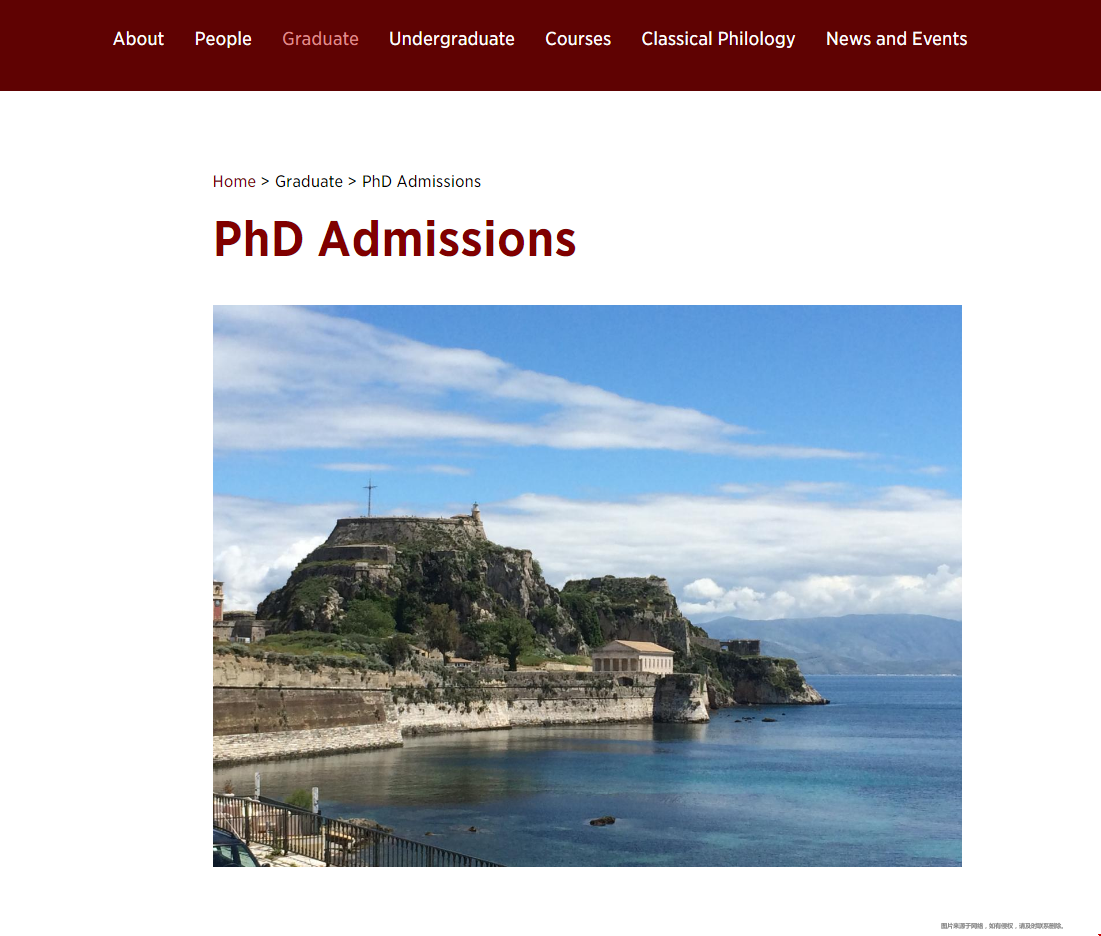 芝加哥大學古典博士申請要求.png 芝加哥大學古典博士申請要求.png