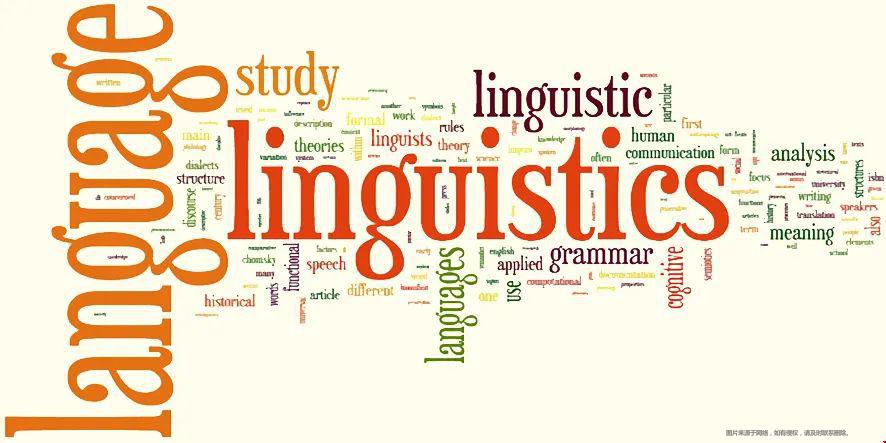 美國大學語言學專業介紹.jpg 美國大學語言學專業介紹.jpg