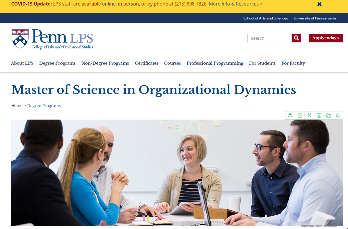 賓夕法尼亞大學MSOD項目.png 賓夕法尼亞大學MSOD項目.png