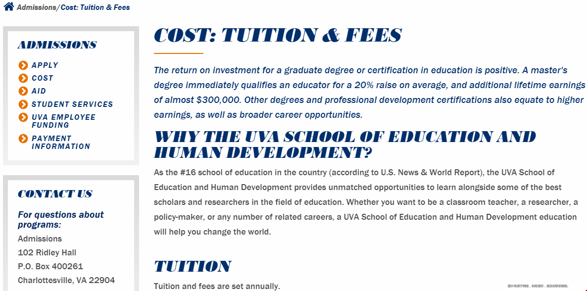 UVA大學教育與人類發展學院.png
