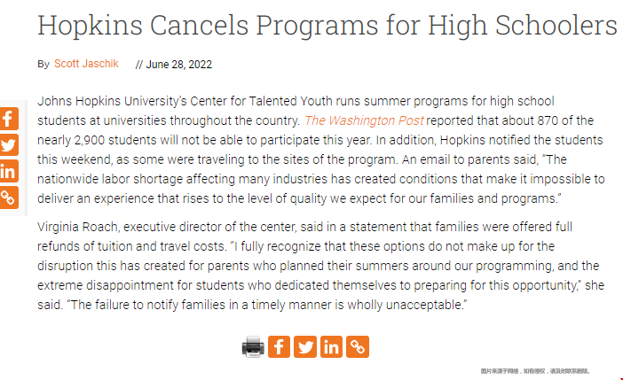 約翰霍普金斯大學中止暑期項目名額.png 約翰霍普金斯大學中止暑期項目名額.png
